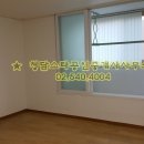 청담스타부동산공인중개사사무소 이미지