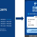 브랜뉴치과의원 네이버블로그