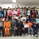 평택안일초등학교 이미지