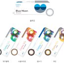 아이리스원 이미지