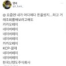 주식회사 연서 이미지