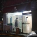 우니꼬케이크