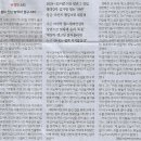 스타당구장 이미지