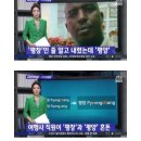 레전드모텔 이미지