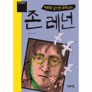 평화수퍼 - 중구 | 평화수퍼