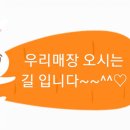 우리헤어은행