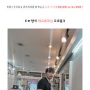 살롱인더반 이미지