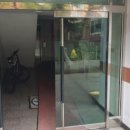 월드아파트 이미지