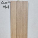 햇빛마루 이미지