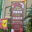상무참약국 이미지
