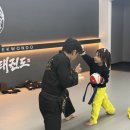 영운태권도 | 태권도에서 제일 먼저 배우는 것. #대한미르태권도 #삼방동태권도 #김해안동태권도