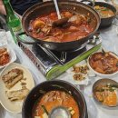 정다운맛집