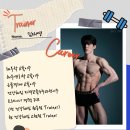 건강해짐 고현점 이미지