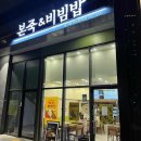 덕산(179) 이미지