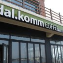 바다호텔 이미지