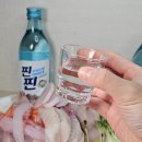 찐찐소주 도수, 맛 후기 금복주 찐찐 제로슈가 소주