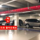 아이린한의원 이미지