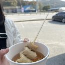 GS25 천안해밀점 이미지