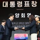 양회영 이미지