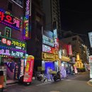 빵빵룸가라오케 | 서면 솔리드가라오케, 서면1번가 술집추천 가성비터지는 후기