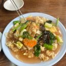 홍성역 | 홍성 풍성각 : 홍성역 근처 맛집 간짜장 최고