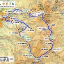 23일9시 "북한산성돌기" [14성문 종주 연습산행] 이미지