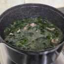 세종 호운 검도관 이미지