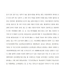 사이유지 이미지