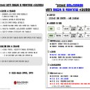 용현노인문화센터 이미지