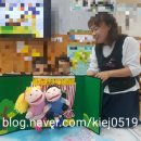 대연자연유치원 이미지