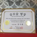 제일 머리방