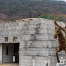 과거와 현재를 이어주는 열린관광지, 단양 이미지