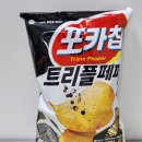 허니앤페퍼 이미지