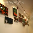 연세길치과의원 이미지