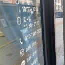 수원역네일 믿고 가능한 네일ONE
