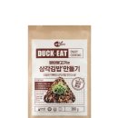 다향유통 이미지