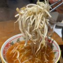 수영식당 이미지