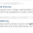 행복나무미술교습소
