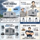 성진통상 네이버블로그