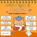 안중윤치과의원 이미지