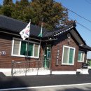 승곡리 승장경로당 네이버블로그