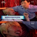 안산 건강검진 내과 건강검진 센터 종합검진 공단검진 위내시경 후기