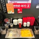 홍콩반점0410기업도시점 이미지