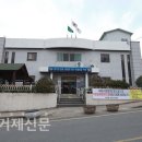 아주동주민센터 이미지