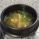 추억의쪽갈비 | [금호동 맛집] 최선상회, 오동통하게 살이 붙은 추억의 쪽갈비 맛집