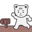 이스케이프시티 이미지