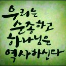킹스웨이