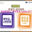 고려보쌈