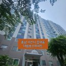 부춘2로 이미지