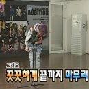 서킷스토리 아카데미 PSR 신내 이미지